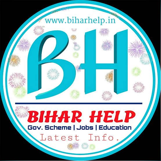 Bihar Help - Jobs & Education Update